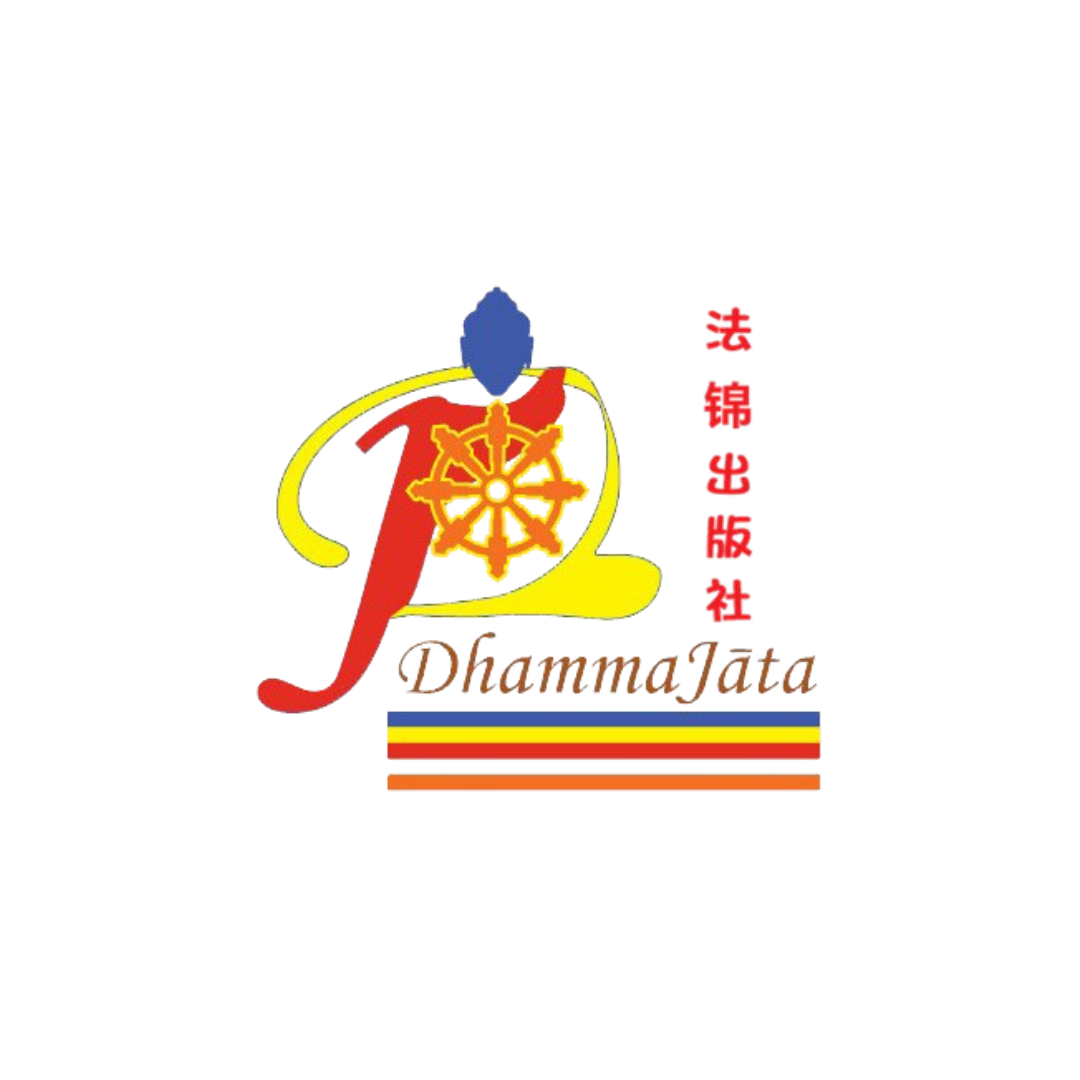 DhammaJata Publications
