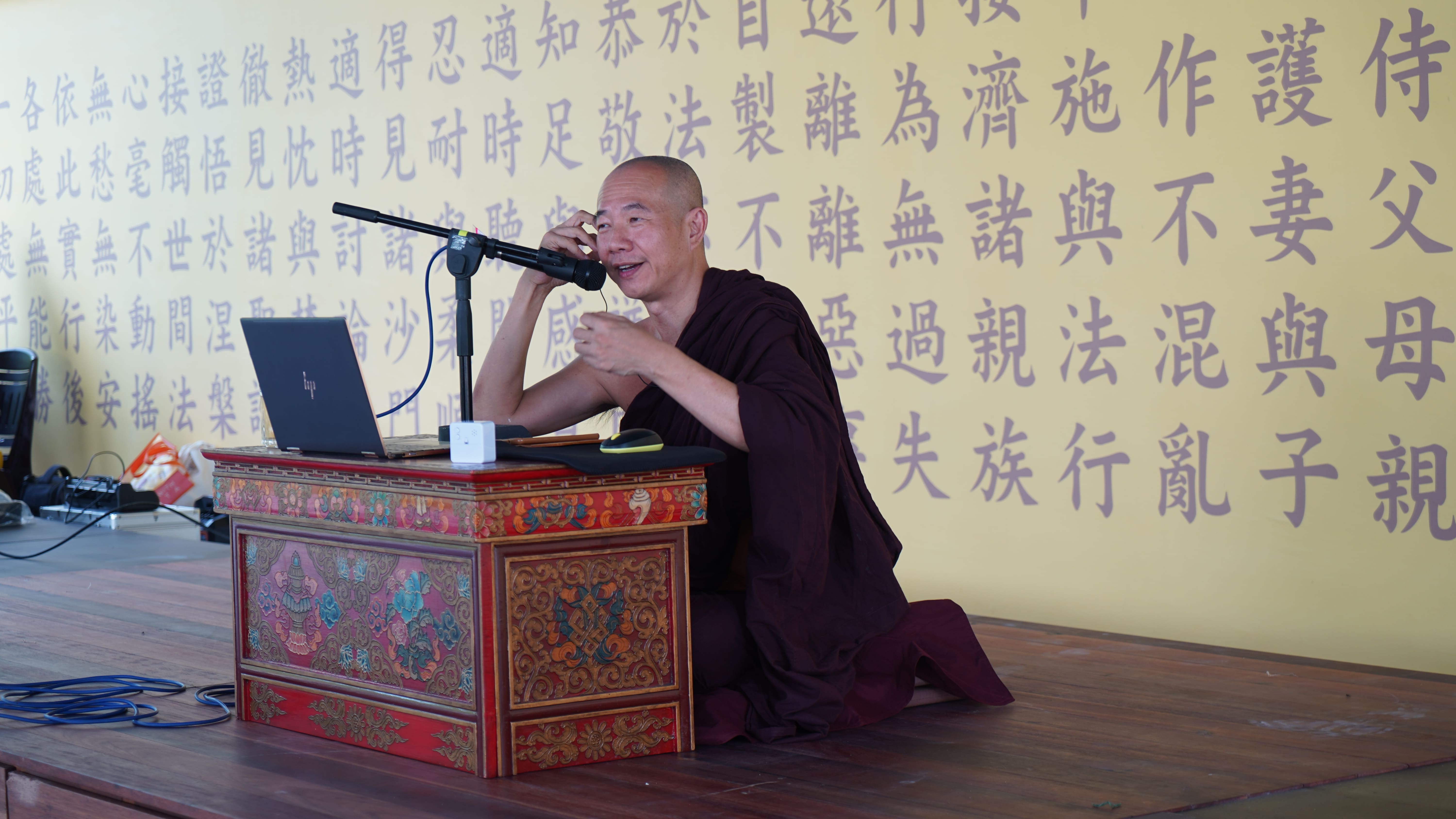 2023 Butterworth Lay Buddhist Society Mettā Camp - Image 26