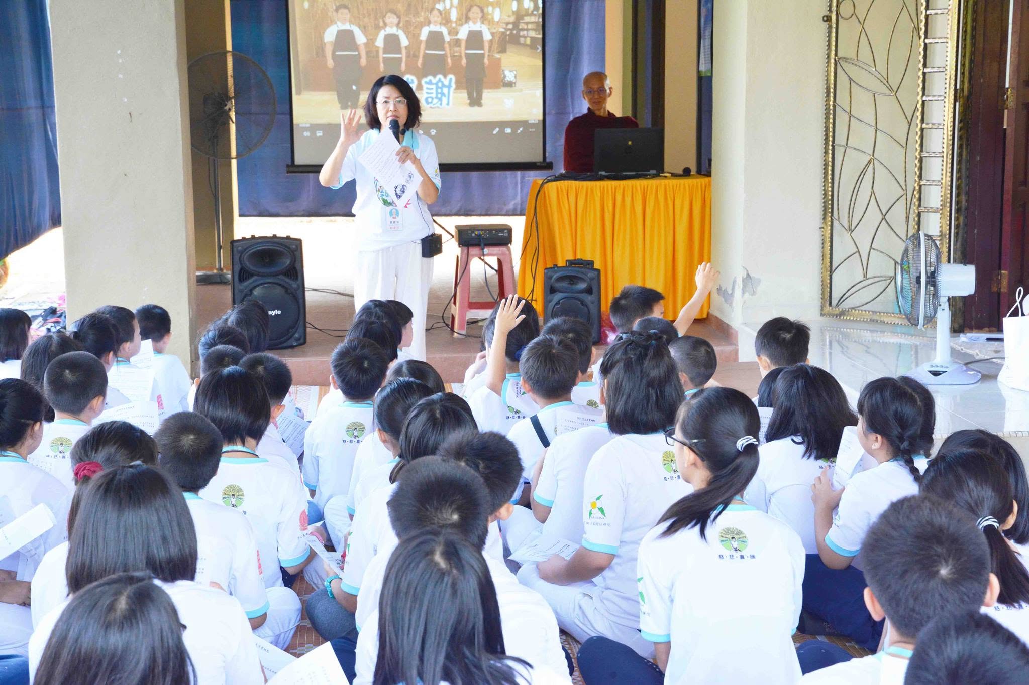 Pioneering Motivational Life Camp (2 Days 1 Night, 2019 March) - Image 7