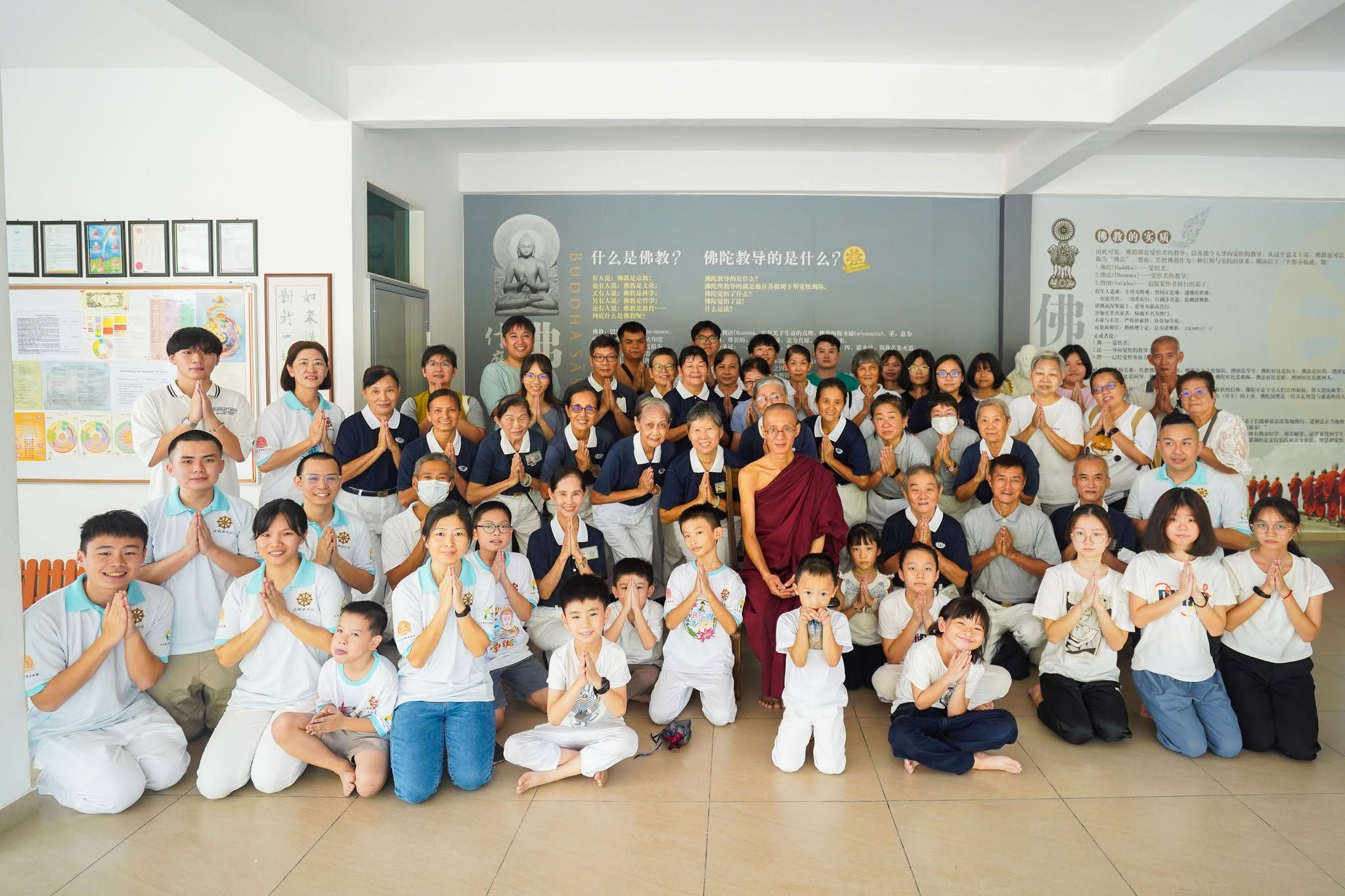 2025 Penang DhammaJāta Arañña Eco-Environmental Conservation Activity