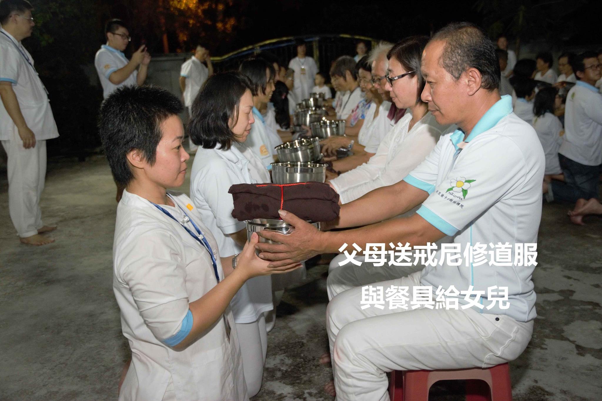 Filial Piety and Gratitude Dhamma Assembly - Image 10