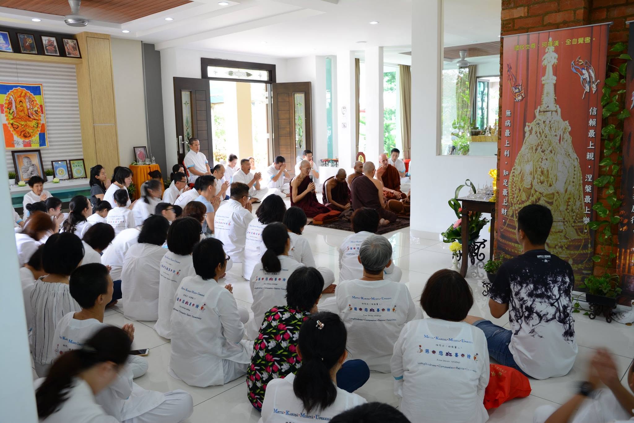 2017 Kaṭhina Robe Offering & Ten Meritorious Deeds Practice - Image 64