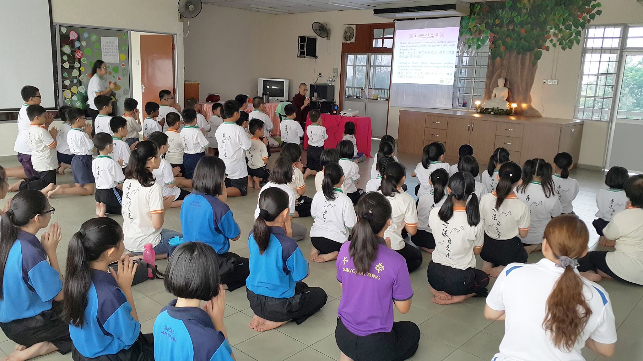 2017 Sg. Petani Tai Tong Primary School Buddhist Society One-Day Dhamma Retreat: "In the Footsteps of the Dhamma-Seeker" - Image 8