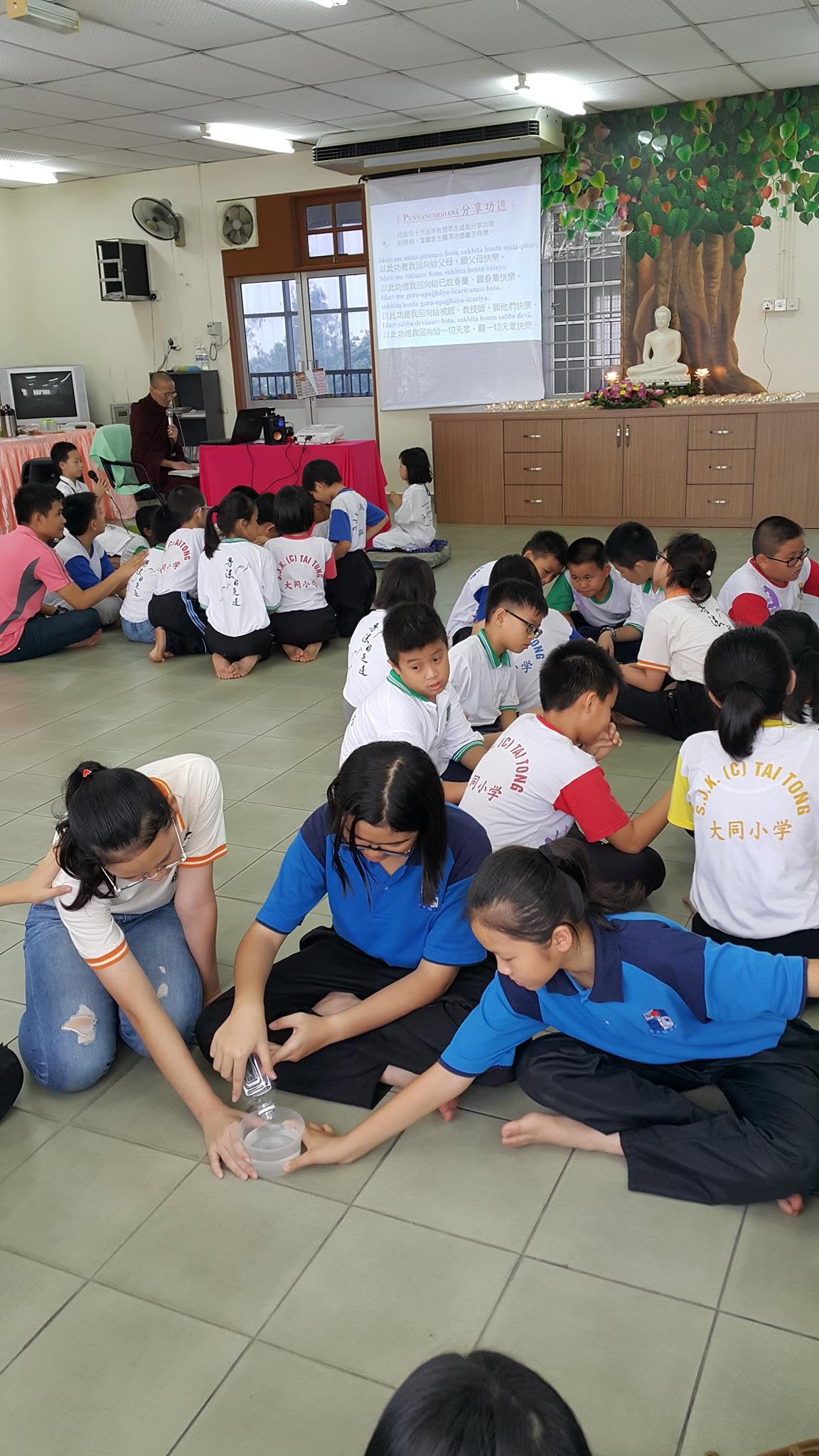 2017 Sg. Petani Tai Tong Primary School Buddhist Society One-Day Dhamma Retreat: "In the Footsteps of the Dhamma-Seeker" - Image 14