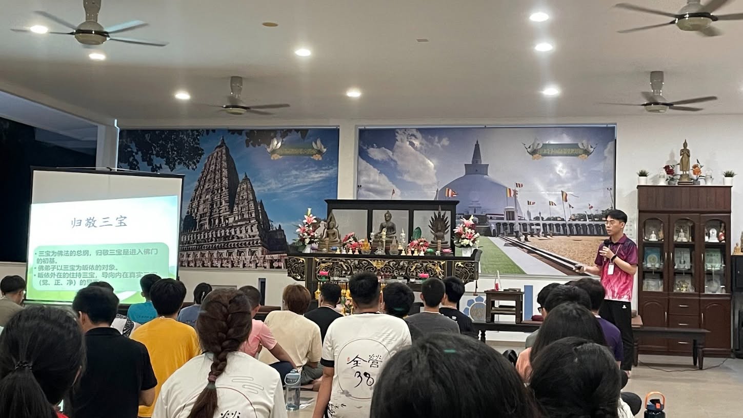 2024 Penang Universiti Sains Malaysia Engineering Campus Leadership Camp - Image 43