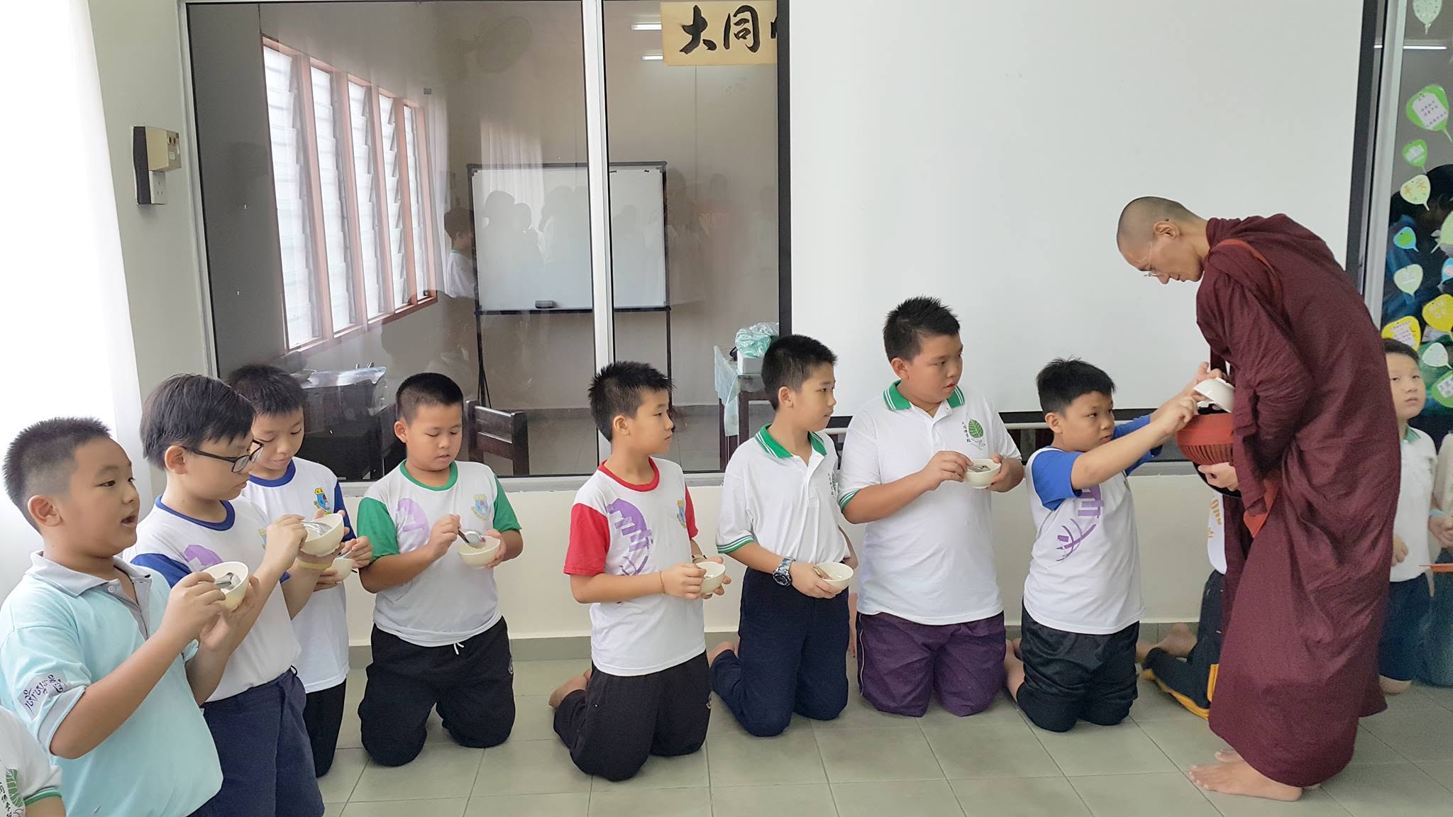2017 Sg. Petani Tai Tong Primary School Buddhist Society One-Day Dhamma Retreat: "In the Footsteps of the Dhamma-Seeker" - Image 12
