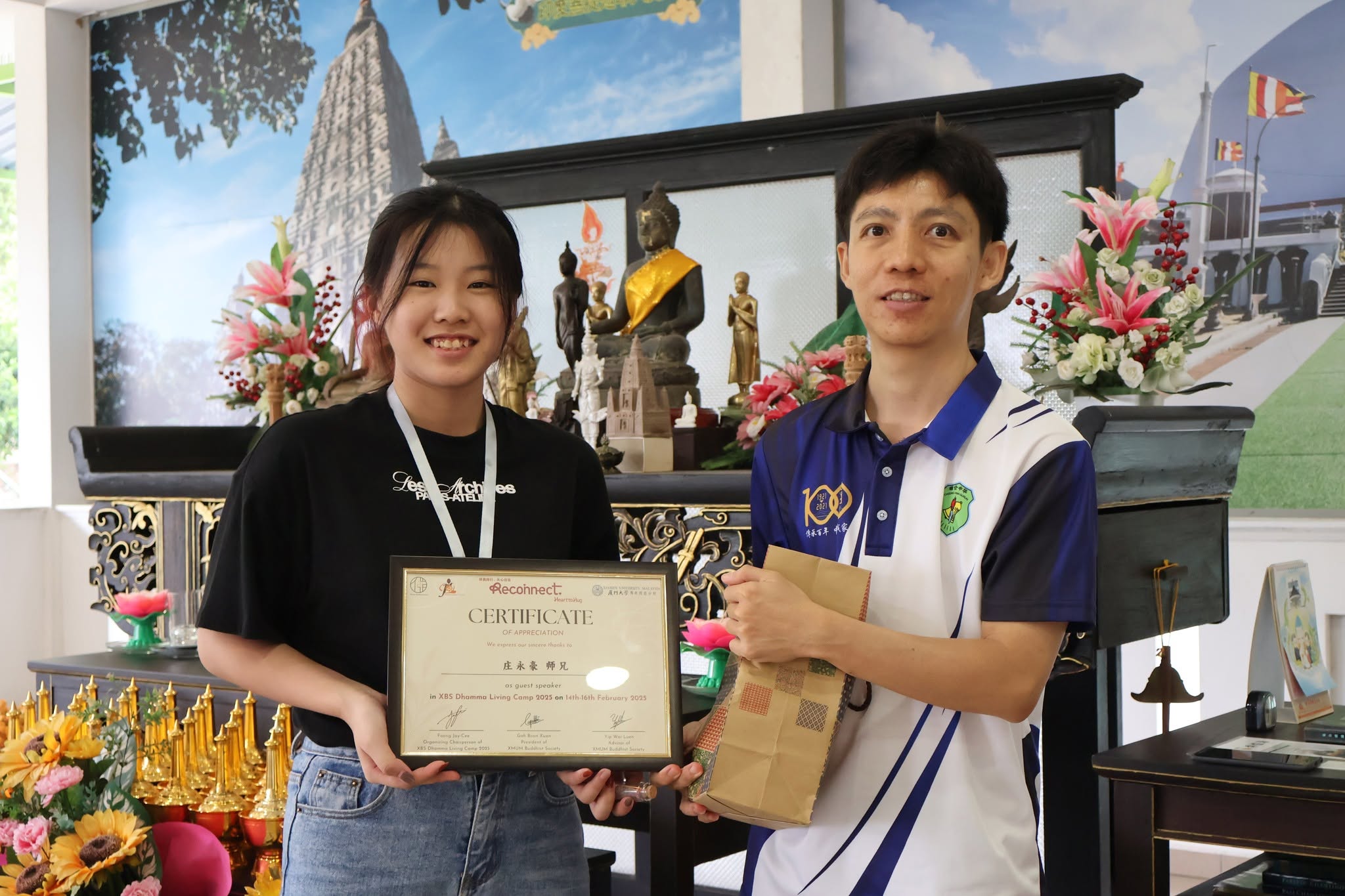 2025 Selangor Xiamen University Malaysia Campus Leadership Camp - Image 9