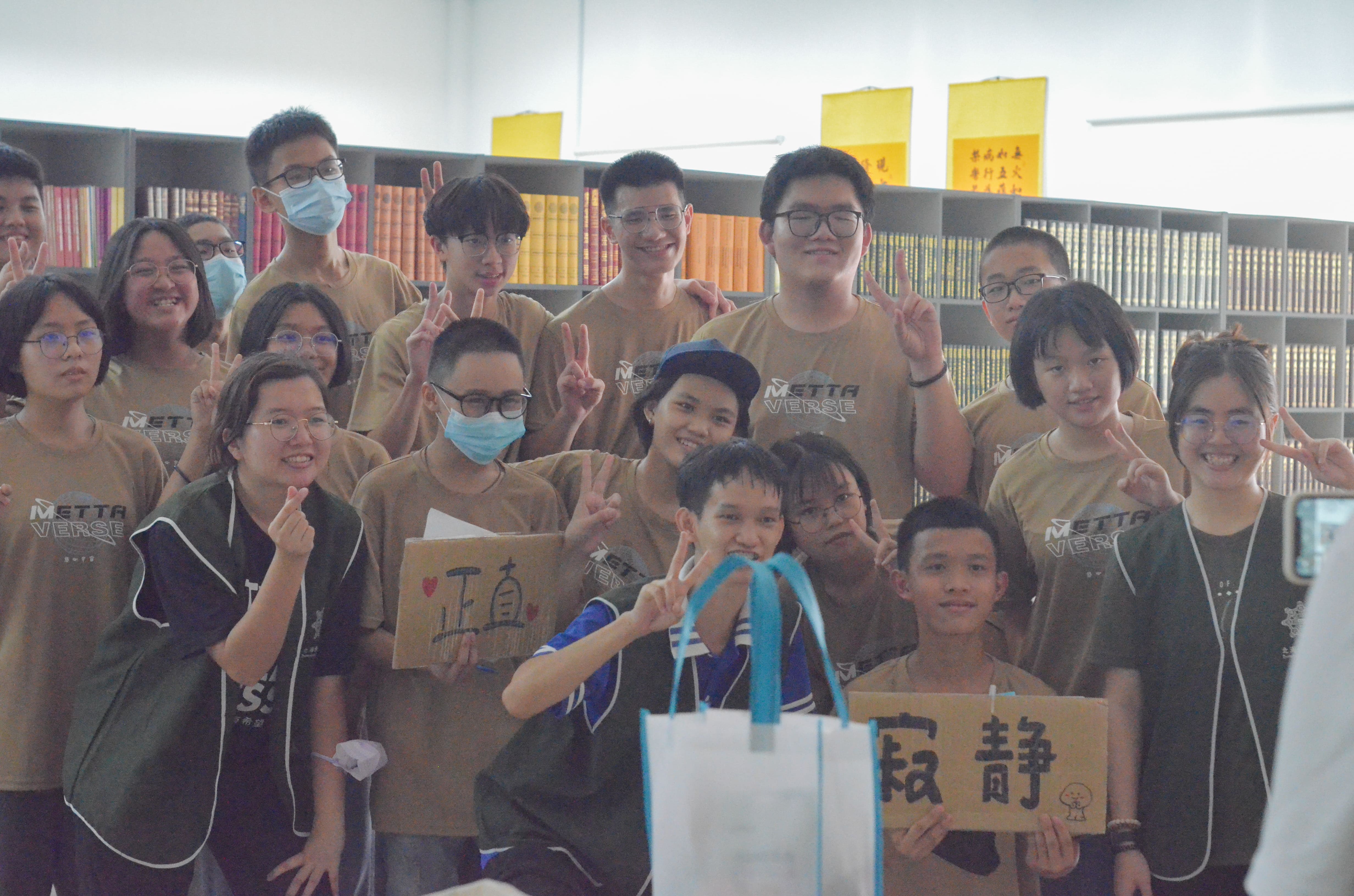 2023 Butterworth Lay Buddhist Society Mettā Camp - Image 37