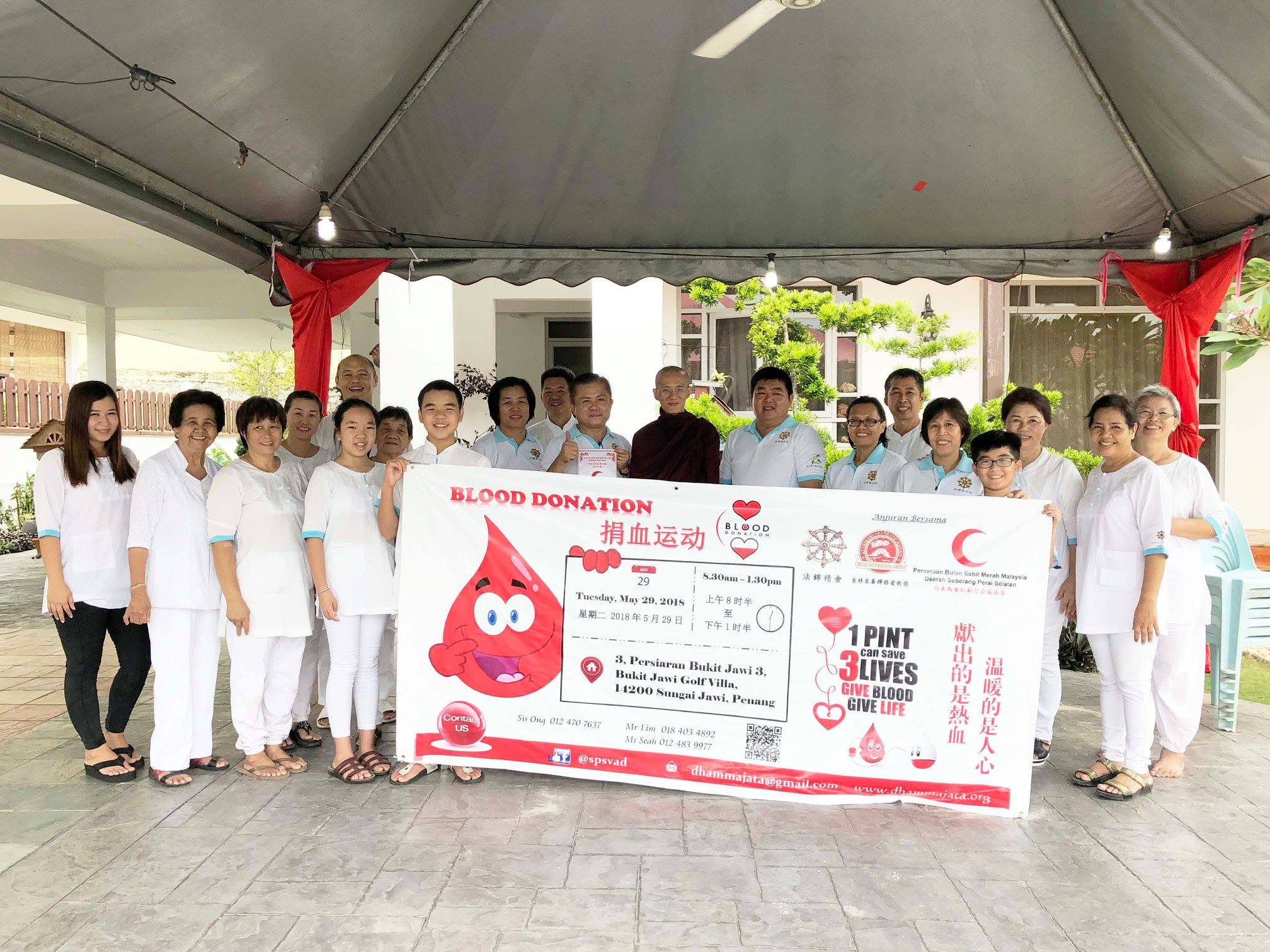 DhammaJāta 2018 Vesak Day Blood Donation Campaign - Image 2