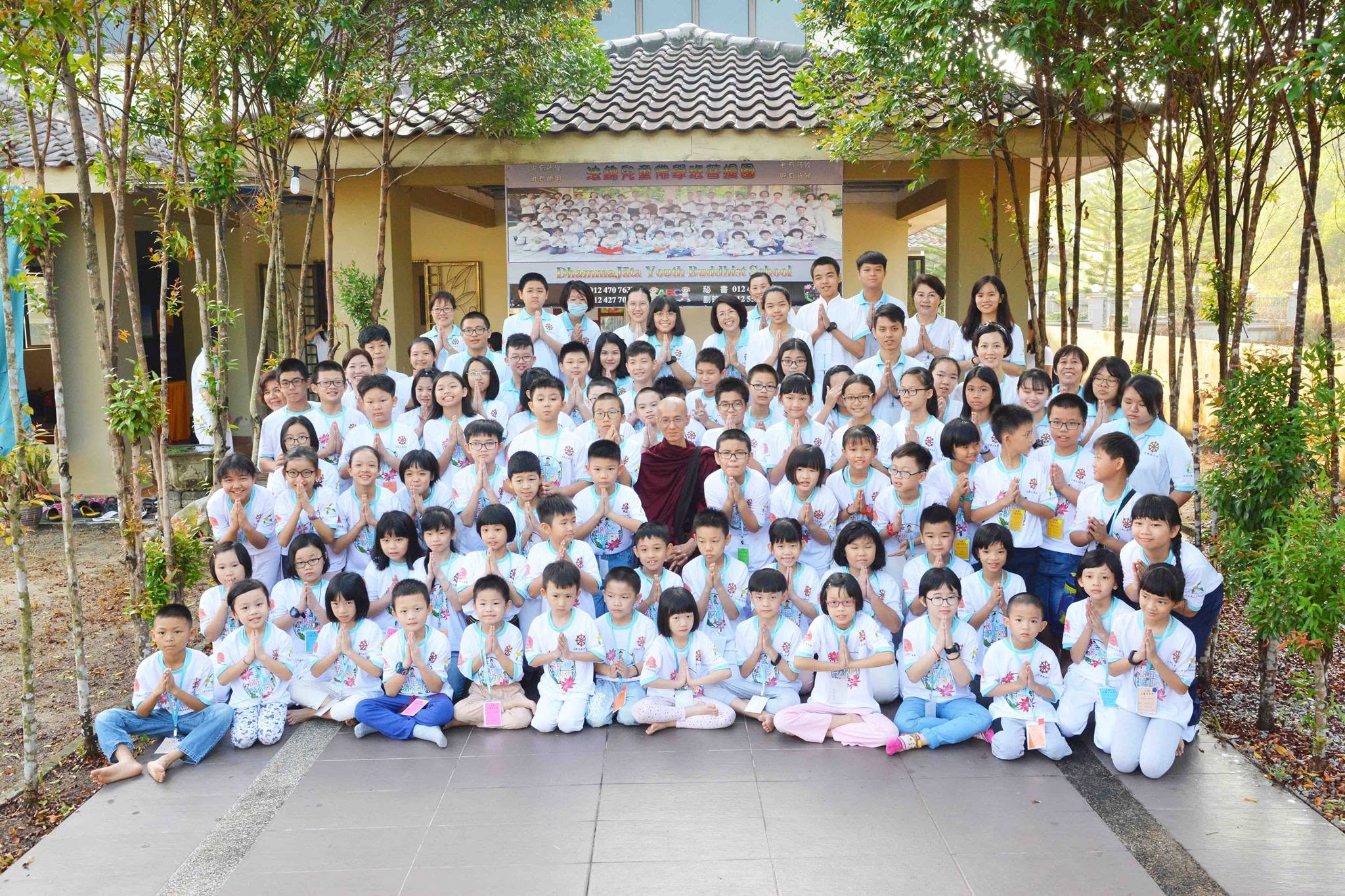 Pioneering Motivational Life Camp (2 Days 1 Night, 2019 March) - Image 2