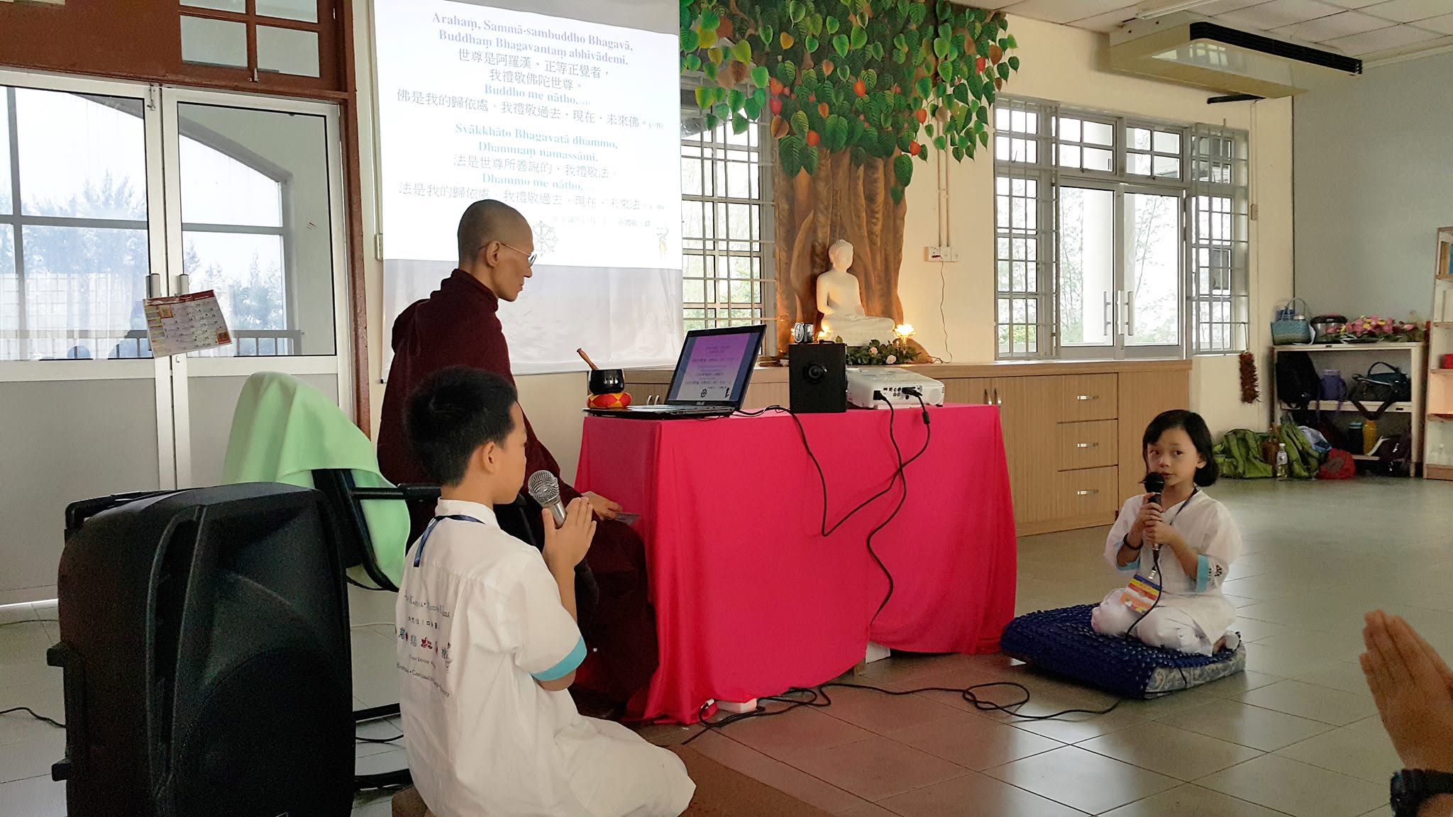2017 Sg. Petani Tai Tong Primary School Buddhist Society One-Day Dhamma Retreat: "In the Footsteps of the Dhamma-Seeker"