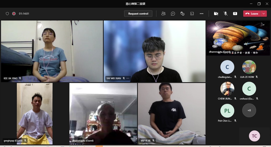 2022 UTAR Sg. Long Buddhist Society Learning Dhamma - Image 11