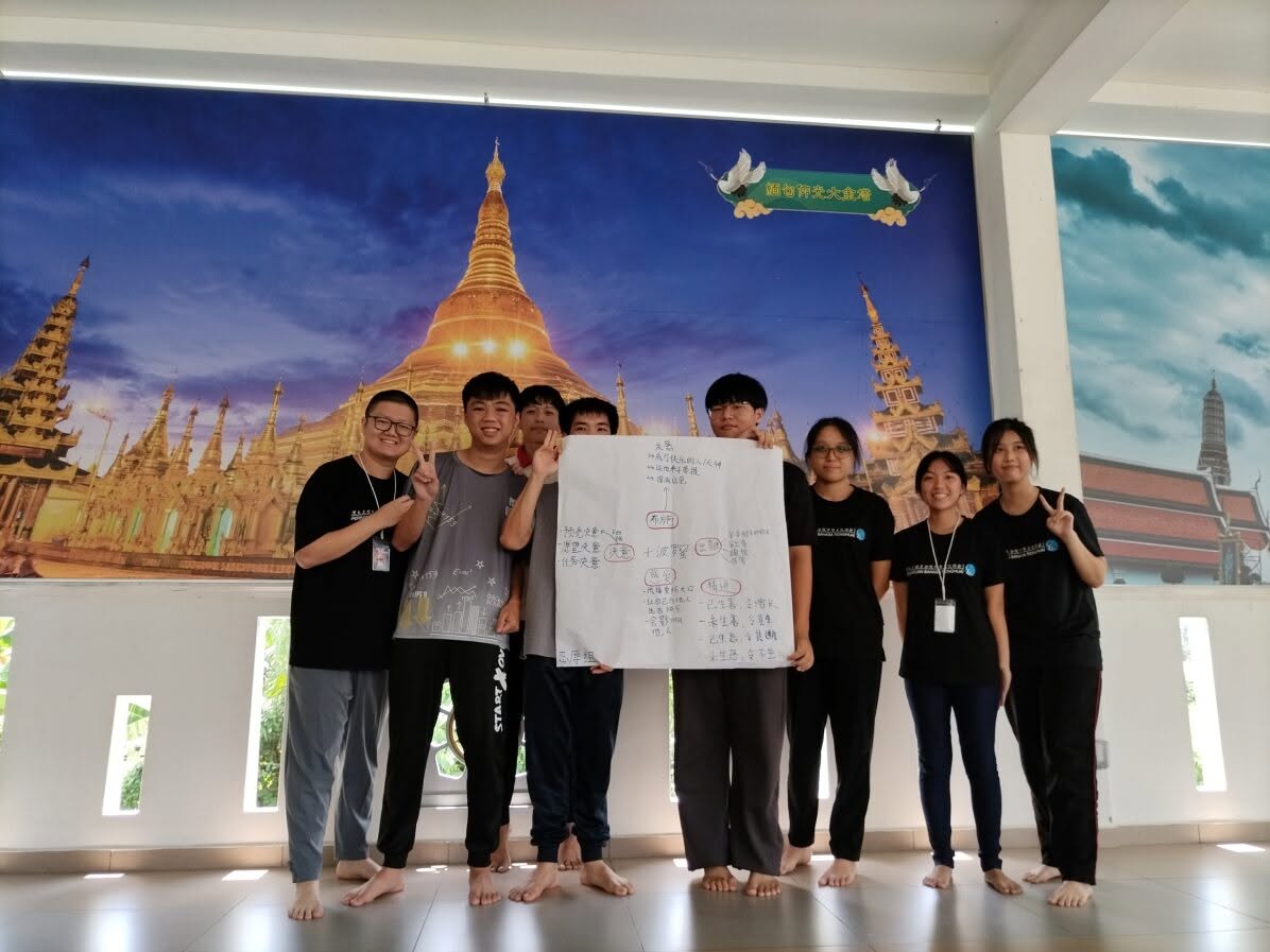 2024 Penang Universiti Sains Malaysia Engineering Campus Leadership Camp - Image 47