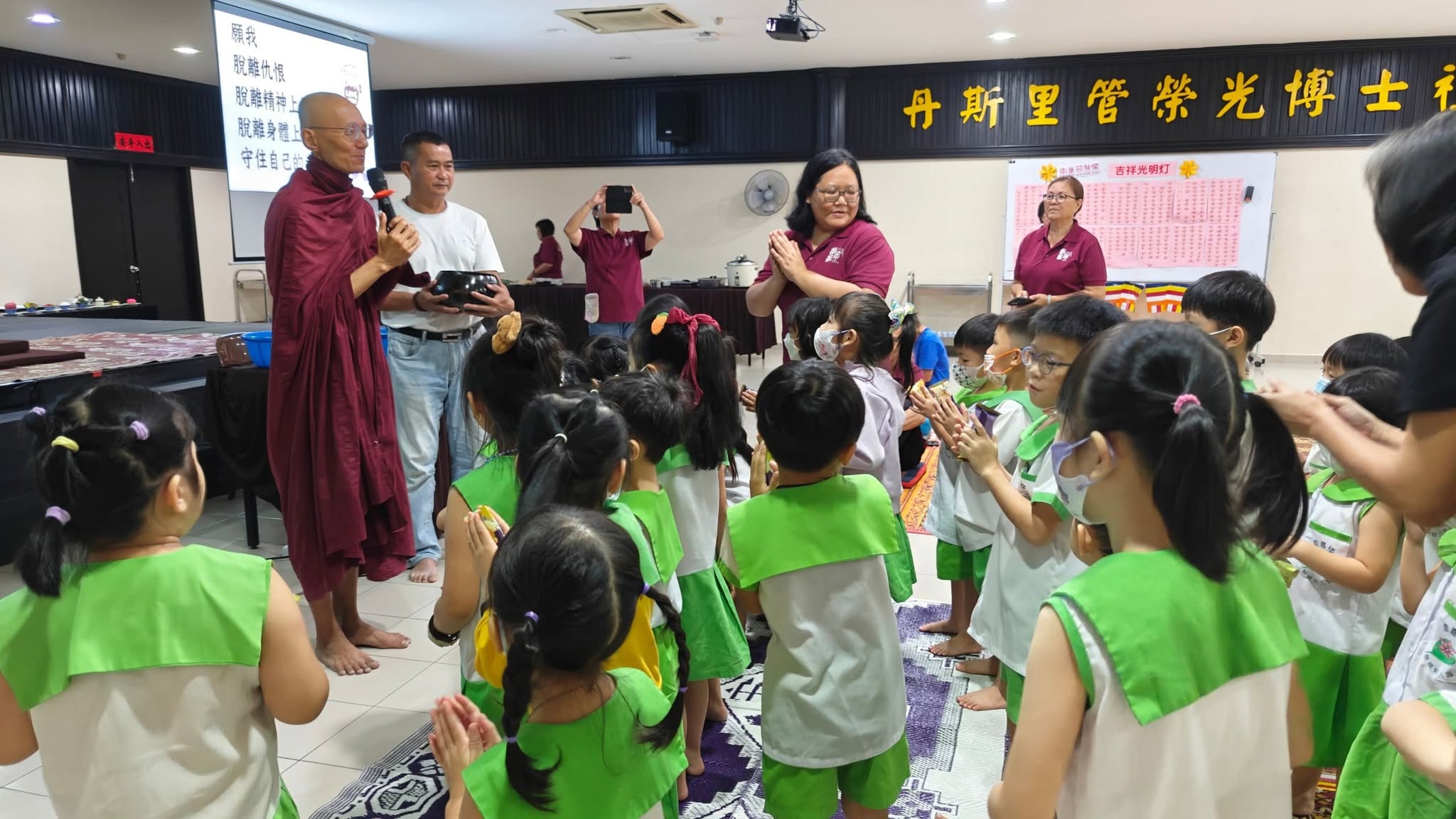 Terengganu Buddhist Association KinderGarden Learning Dhamma - Image 4
