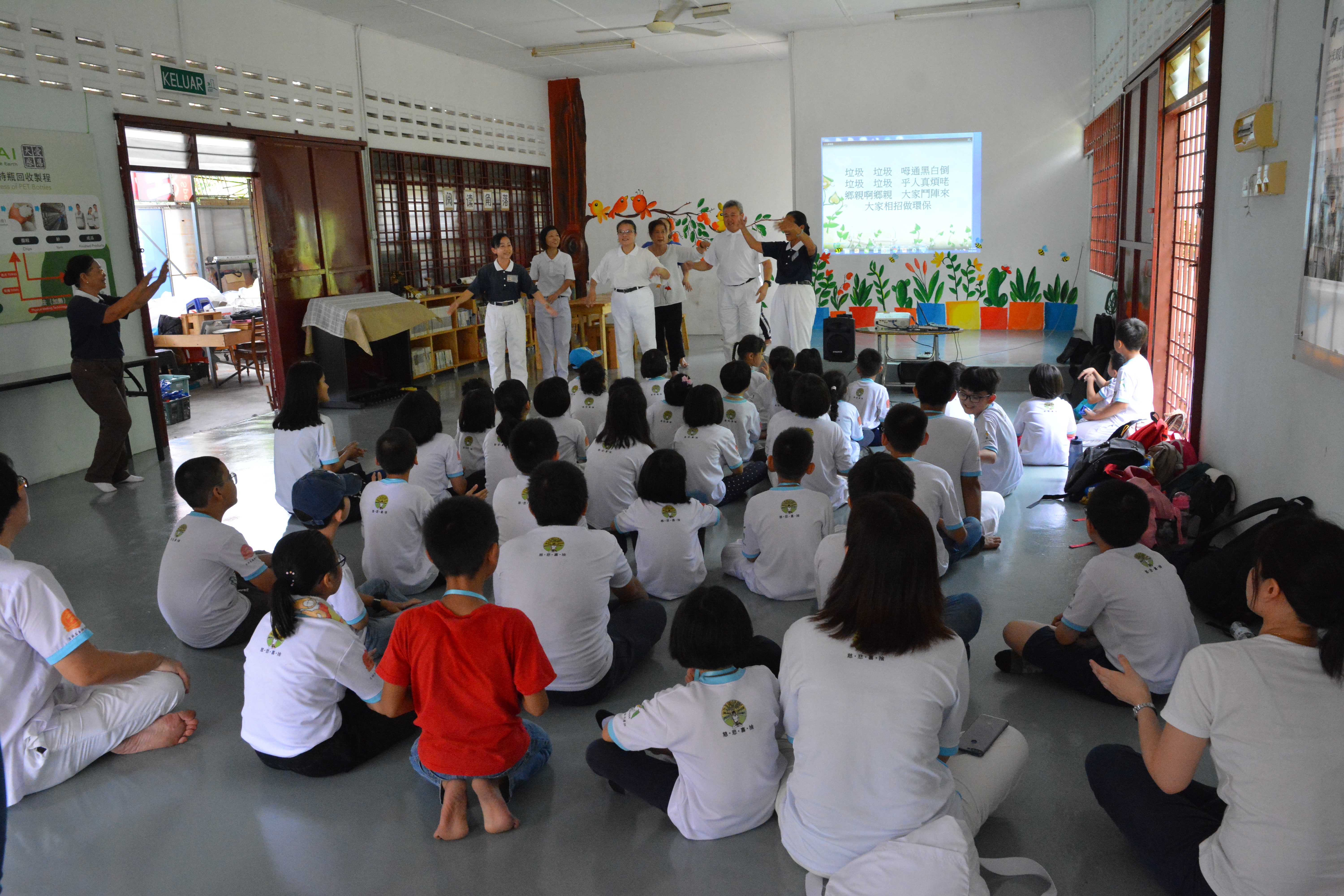 2019 Batu Kawan, Penang Coastal Cleanup & Environmental Activity - Image 22