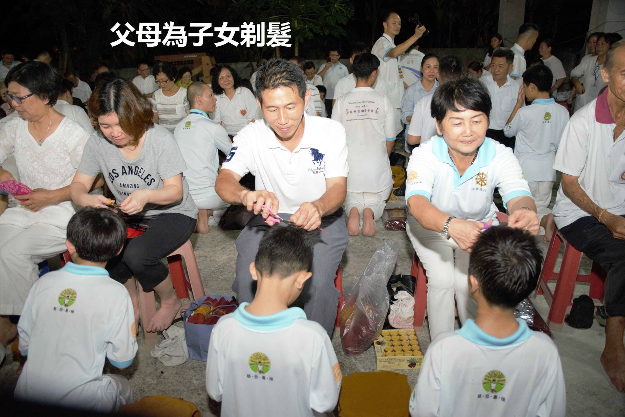 Filial Piety and Gratitude Dhamma Assembly - Image 13