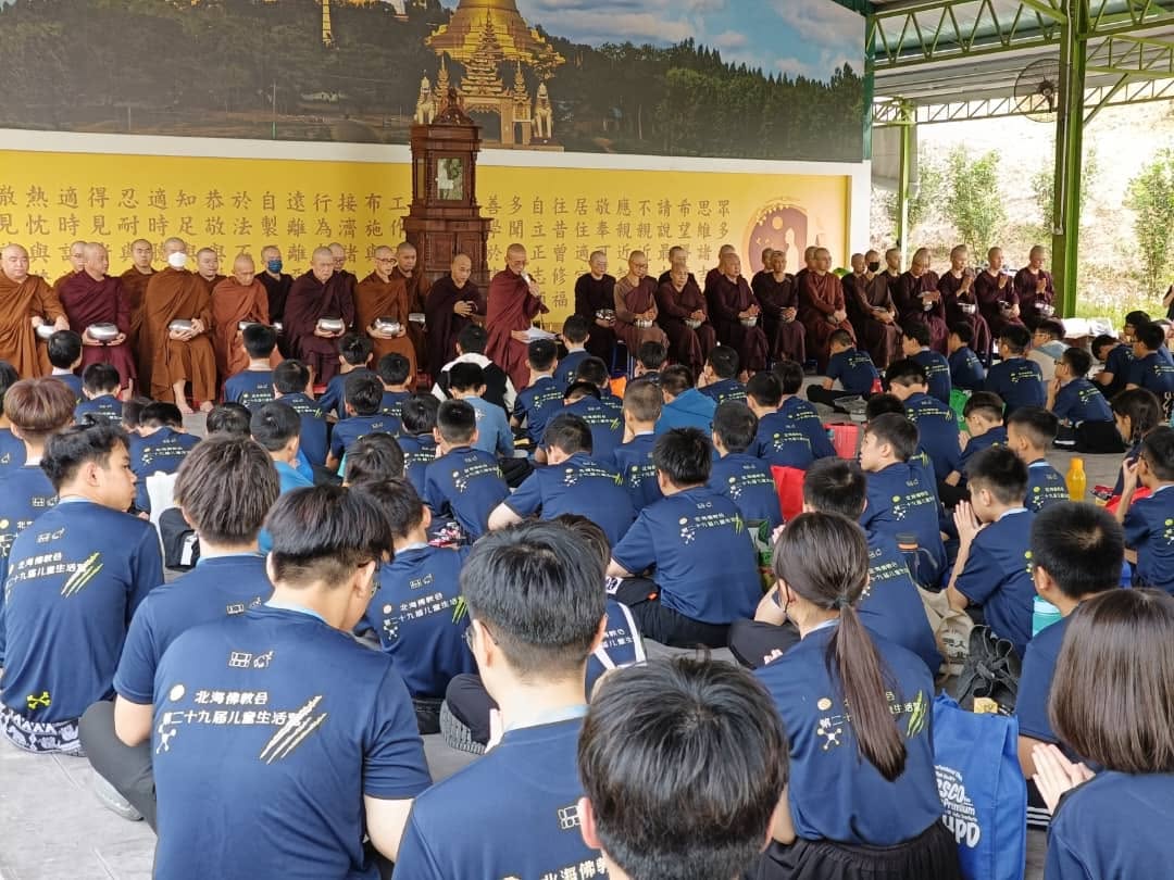 Transforming Life into Opportunities Camp (5 Days 4 Nights, 2024 Dec) - Image 3