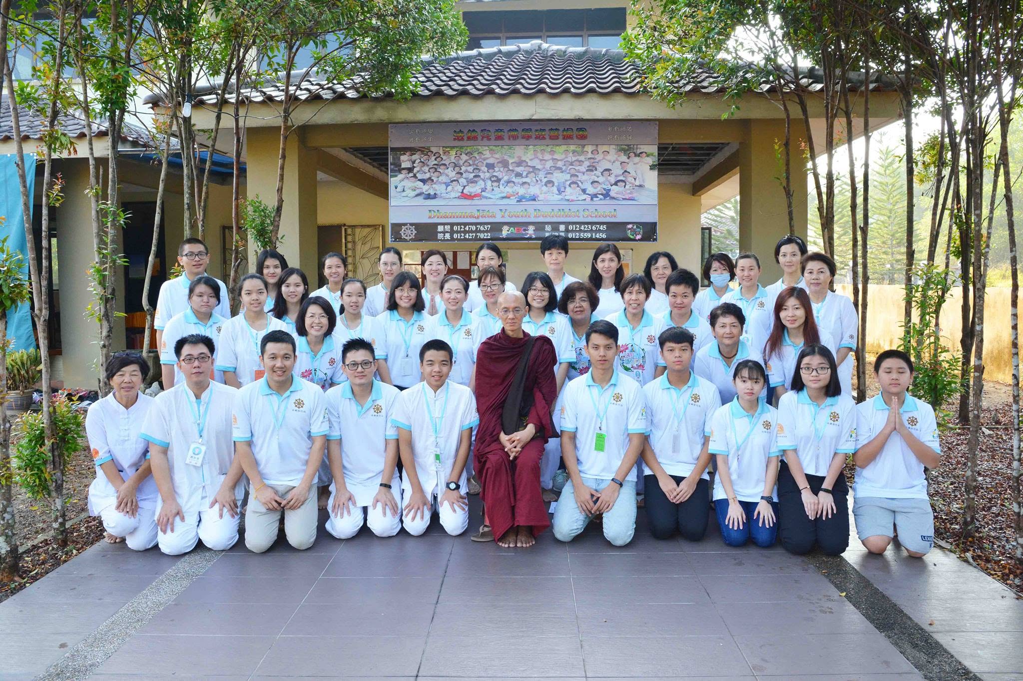 Pioneering Motivational Life Camp (2 Days 1 Night, 2019 March) - Image 3