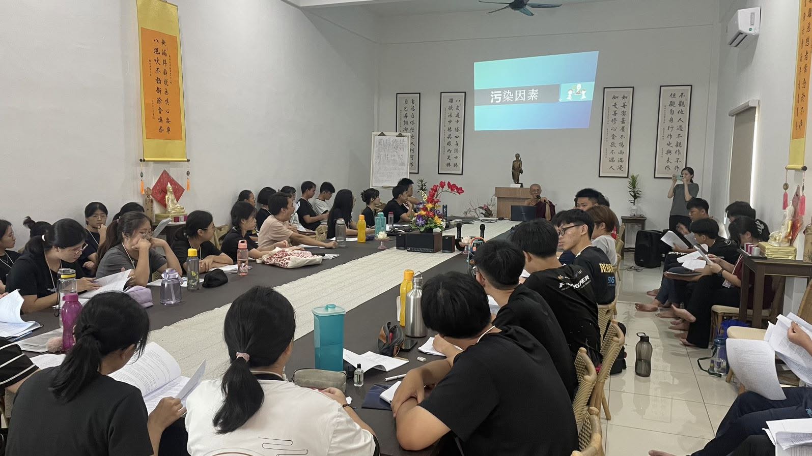2024 Penang Universiti Sains Malaysia Engineering Campus Leadership Camp - Image 20