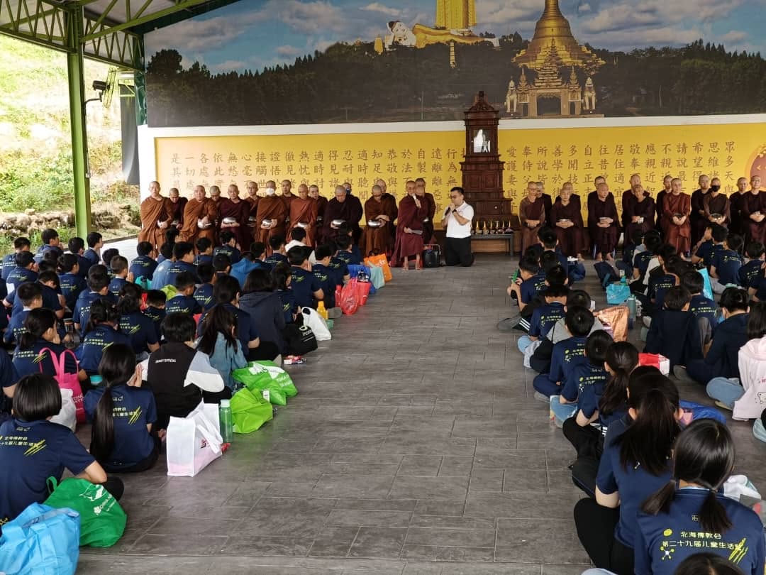 Transforming Life into Opportunities Camp (5 Days 4 Nights, 2024 Dec) - Image 4