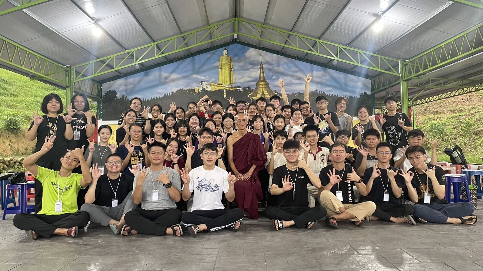 2024 Penang Universiti Sains Malaysia Engineering Campus Leadership Camp - Image 3