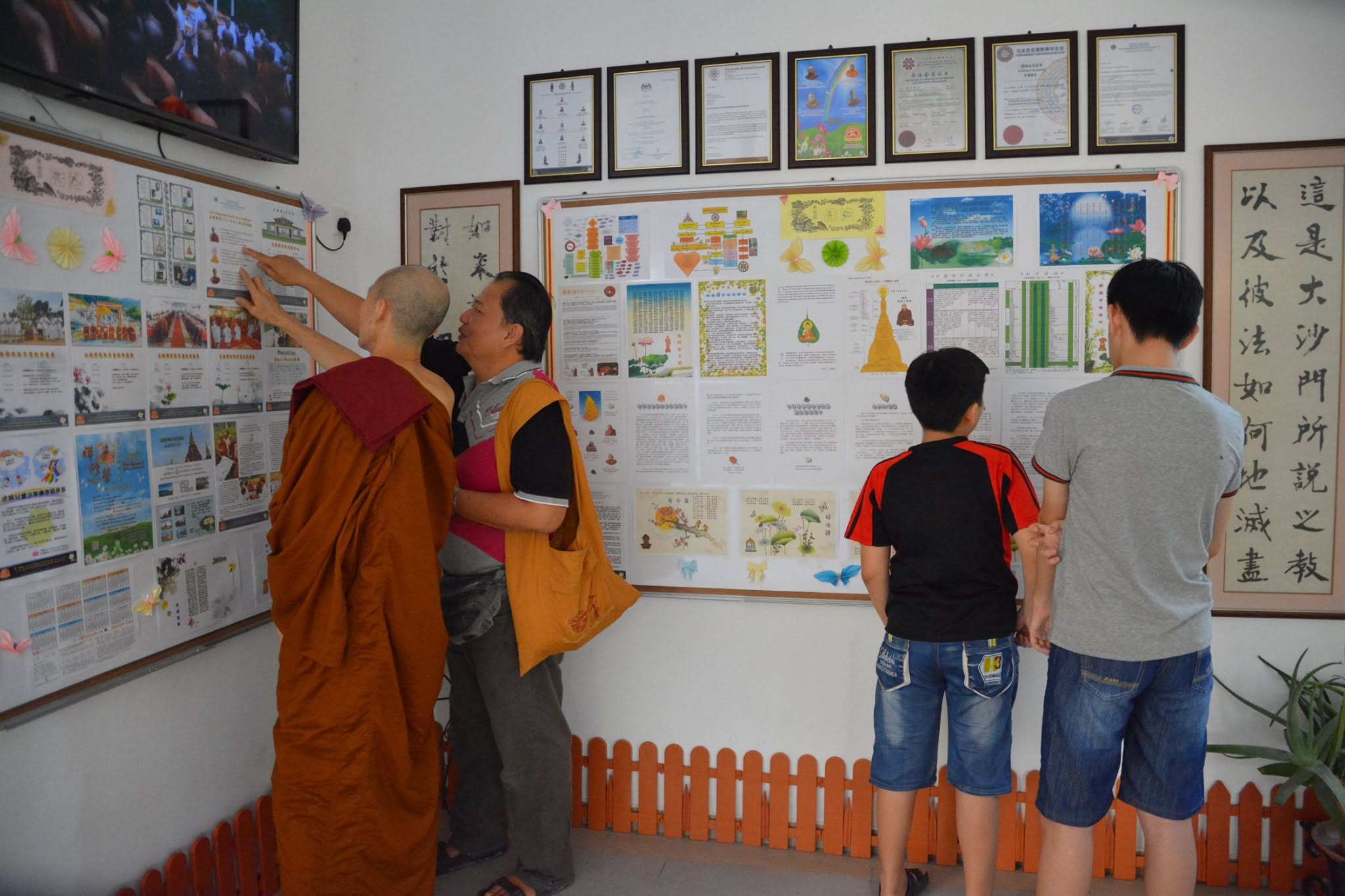 2019 Kaṭhina Robe Offering & Ten Meritorious Deeds Practice - Image 19