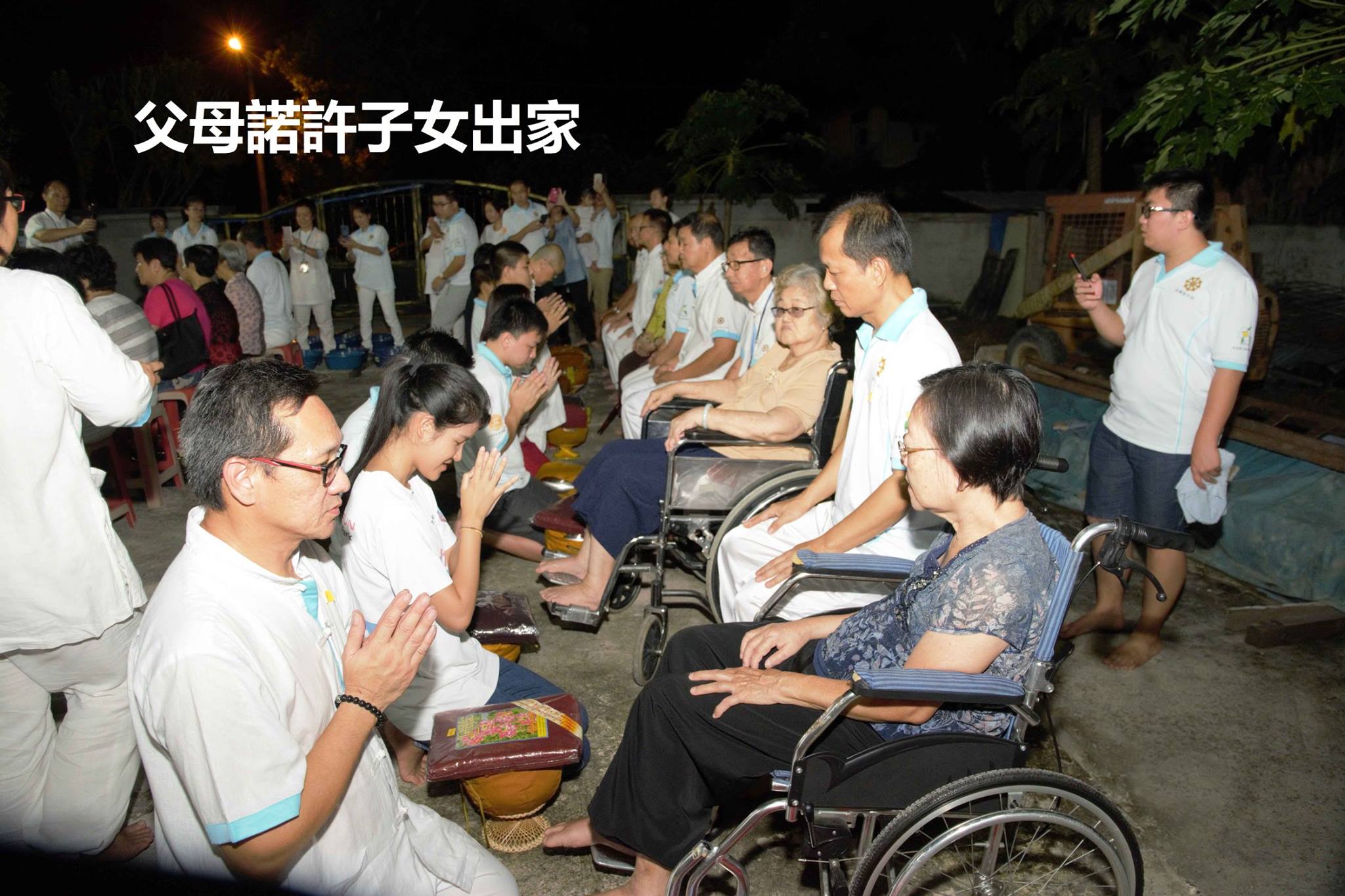 Filial Piety and Gratitude Dhamma Assembly - Image 20