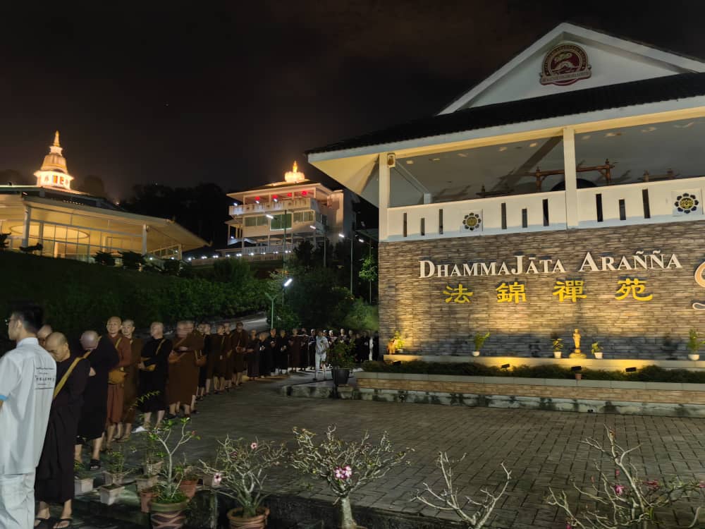 DhammaJāta Ara&ntilde;&ntilde;a
(Meditation Society)