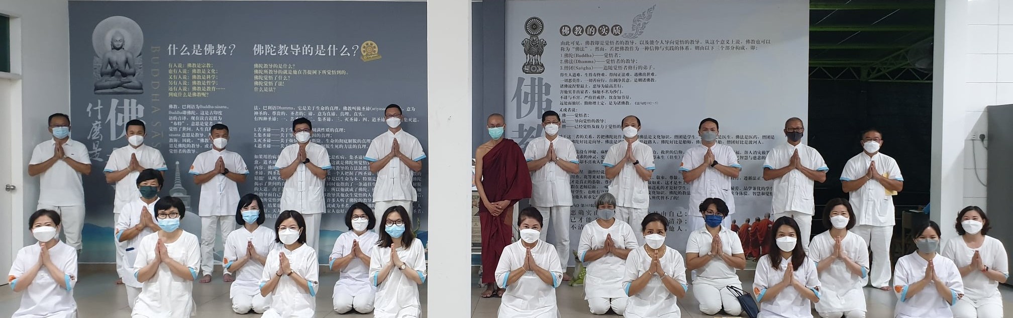 Dhamma Community