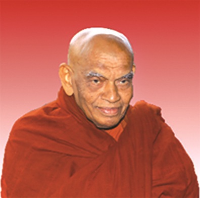 Nā-Uyana Principal Teacher Venerable Meegoda SaṅghaSobhana Mahāthera